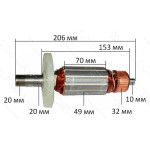 Якір фрезер Makita 3612BR (206 * 49 цанга 20) аналог 514823-5