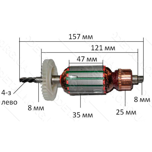 Якір дриль Интерскол ДУ-780 (157*35 4-з /ліво)