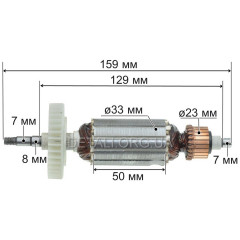 Якір болгарки Интерскол 115 850W (159*33 посадка 7мм) аналог 07.04.02.01.01