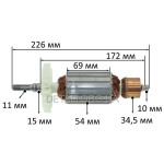 Якорь болгарка DeWalt 230-й / DW848 (226*54 посадка 11мм)