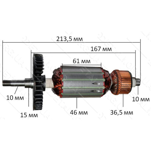 Якорь болгарка Sparky 230 MA 2001 резьба конец VJ Parts (213,5*46 посадка 10мм)