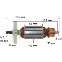 Якір перфоратор Stern 32 A/Темп 1550(5з 42 мм) (166*42 5-з право)