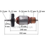 Якір болгарки Makita 9069 GUA аналог 516773-0