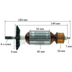 Якір пила дискова Bosch 66 (184*40 6-з /ліво) аналог 1604010339