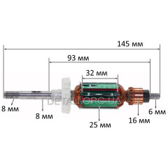 Якорь гравер (под шпонку) с резьбой (145*25 шпонка резьба)