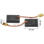 Щетки Bosch A-77 5х10х16 аналог 1607014176