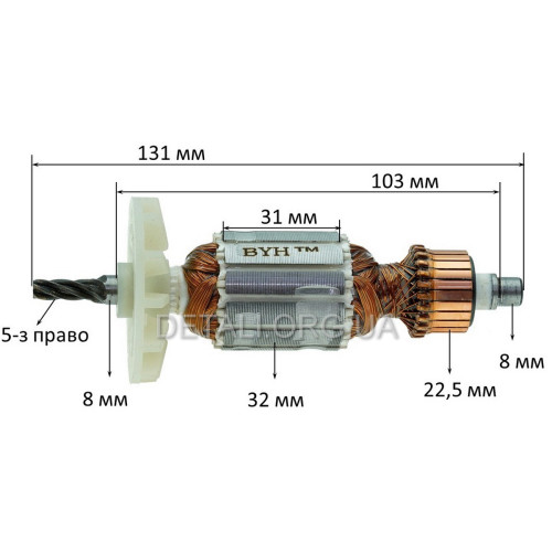 Якорь дрели HITACHI D10VC2 (131*32 5-з /право) 360596E