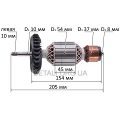 Якір болгарки Bosch GWS 20-180 (L205*D54мм/різьба М10-ліва) аналог 1604011296 2