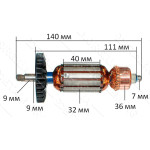 якір фрезер Фіолент 520W ростові (140*32 різьблення 8 мм) аналог СТІФ684263003-01І