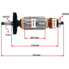 Якорь болгарка Sparky M 850 оригинал (153*32 посадка 9мм) 115181 2