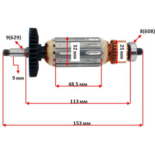 Якорь болгарка Sparky M 850 оригинал (153*32 посадка 9мм) 115181
