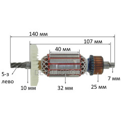 Якір дриль 1032 VJ Parts (140*32 5-з вліво)