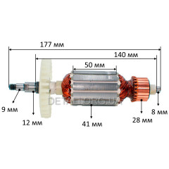 якір болгарка Stern 180 L( 177*41 шліц 9мм)