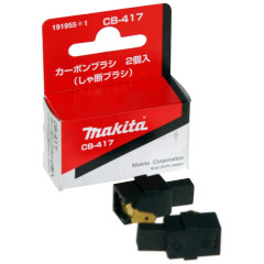 Щетки Makita CB-417 6х9 перфоратора HR2400 оригинал 191955-1 2