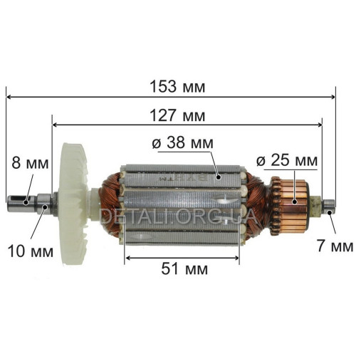 якір болгарка Stern 125 B( 153*38 шпонка 8мм)