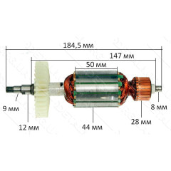 Якорь болгарка Craft 180 1600W (184,5*44 карась 9мм)