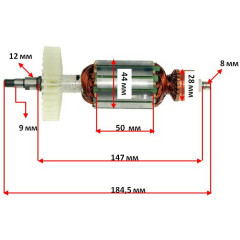 Якорь болгарка Craft 180 1600W (184,5*44 карась 9мм) 2
