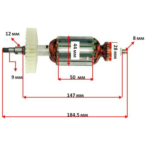 якір болгарка Craft 180 1600W( 184,5*44 карась 9мм)