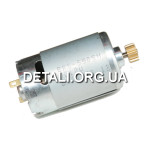Двигун шуруповерта 12В Makita