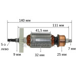 Якір лобзик Фіолент 600 VJ Parts (140*32 5-з вліво) аналог ІДФР684263009-06І