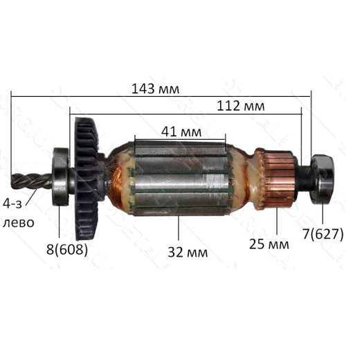 Якорь лобзик Sparky TH-60 оригинал 127342 (143*32 4-з /лево)