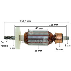 Якорь сетевой шуруповерт Интерскол Ш-8/700ЭР (151,5*35 5-з /право) 3904020100