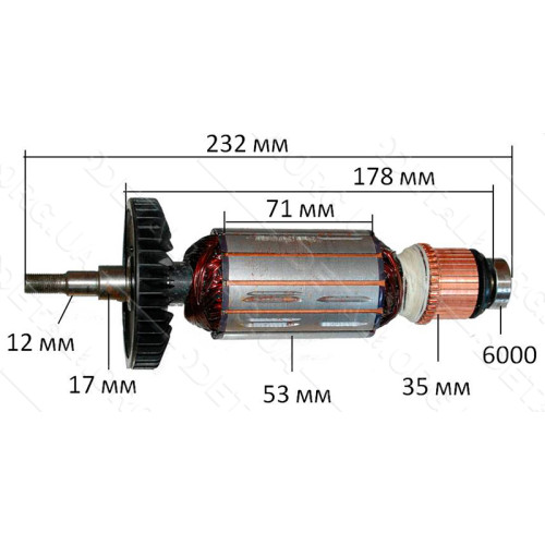 Якорь болгарка Sparky WSBA 2300 оригинал 113238 (232*53 посадка 12мм)