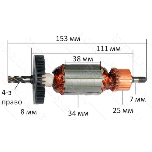 якір перфоратор  / дриль Kress  750( 153*34 4-з /право)