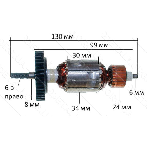 Якір дриль Темп ДЕ-450, Граніт Д-550, Д-600 (130 * 34 6-з / право)