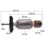 Якорь болгарка Bosch GWS 24-230 (220*54 резьба 10мм) 1604011932