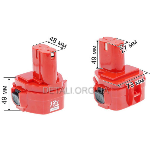 Акумулятор шуруповерта Makita 12В 1.5Ah пряма клема