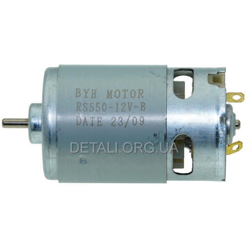 Двигатель шуруповерта 12В (12V) (d37мм, h75мм, вал d3,2мм)