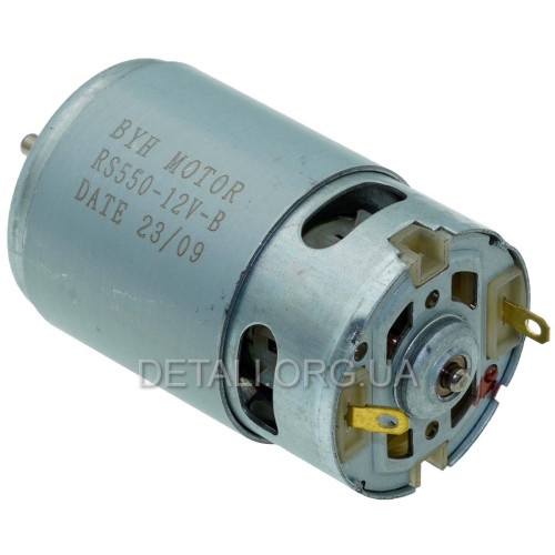 Двигатель шуруповерта 12В (12V) (d37мм, h75мм, вал d3,2мм)