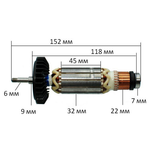 Якорь болгарка Makita GA 9555/GA 9553 оригинал (152*32 резьба 6мм) 515619-7