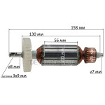 Якорь болгарка Odwerk 125/850 (158*35 посадка 8мм стопор)
