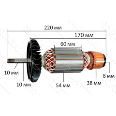 Якорь болгарка Bosch GWS 26-230 B (220*54 10мм резьба) аналог 1604011932