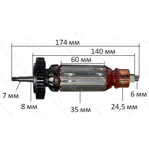 якір болгарка Metabo 10-125 без регулювання!!!   (14-125) ( 174*35 посадка 7мм)
