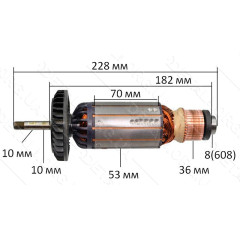 Якорь болгарка Sparky 230 MBA 2500 PW оригинал 152848 / 152840 (228*53 посадка 10мм)