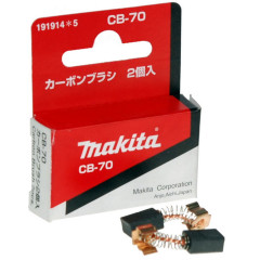 Щітки Makita 70 5х8 оригінал 191914-5 2