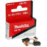 Щетки Makita CB-70 5х8 дрели 6501 оригинал 191914-5