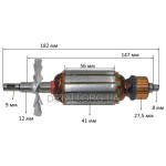 Якорь болгарка 180 кит 41 мм VJ Parts (182*41 шпонка 9мм)