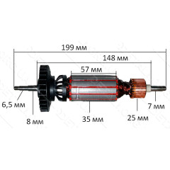 Якорь болгарка DeWalt 125 круг D28136 (199*35 посадка 6.5мм резьба) GUA