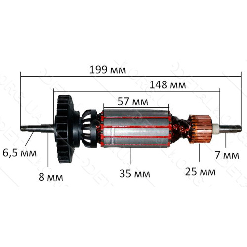 якір болгарка DeWalt 125 D28136( 199*35 посадка 6.5мм різьблення)