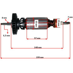 якір болгарка DeWalt 125 D28136( 199*35 посадка 6.5мм різьблення) 2