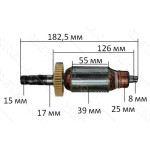Якорь фрезер Ferm 850 (182,5*39 цанга 15)