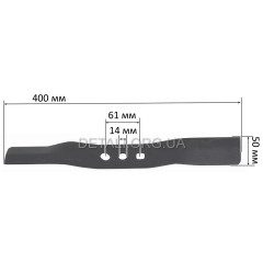 Нож газонокосилки 16" Vitals L400*d14 2