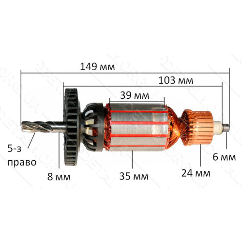 Якорь дрели Metabo SB660 ( 149*35 5-з /право) аналог 310007840