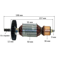 Якорь цепной пилы ИНКАР ПЦ 6-з право VJ Parts (198*50 6-з / право)