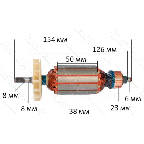 Якорь рубанка Ferm 650 Вт (154*38 резьба 8 мм)