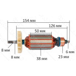 якір рубанка Ferm 650 Вт( 154*38 різьблення 8 мм)